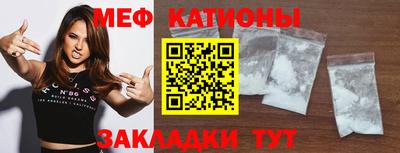 MDMA Premium VHQ Кимры