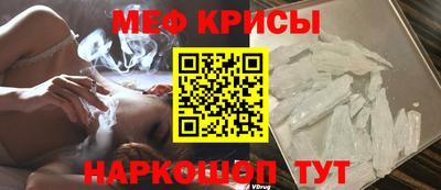 ПСИЛОЦИБИНОВЫЕ ГРИБЫ Кинель