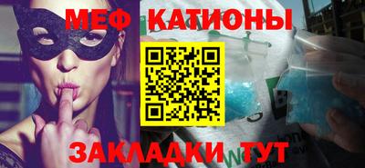 MDMA Premium VHQ Кимры