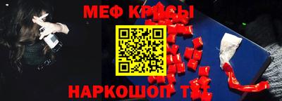 MDMA Premium VHQ Кимры