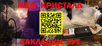 ПСИЛОЦИБИНОВЫЕ ГРИБЫ Кинель
