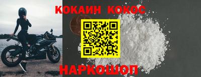 MDMA Premium VHQ Кимры