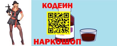 spice Кингисепп