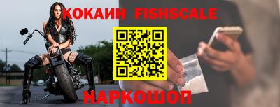 ПСИЛОЦИБИНОВЫЕ ГРИБЫ Кинель