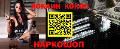 ПСИЛОЦИБИНОВЫЕ ГРИБЫ Кинель