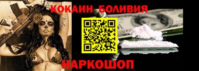 MDMA Premium VHQ Кимры