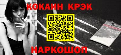 MDMA Premium VHQ Кимры