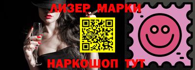 ПСИЛОЦИБИНОВЫЕ ГРИБЫ Кинель