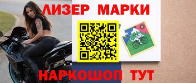 ПСИЛОЦИБИНОВЫЕ ГРИБЫ Кинель