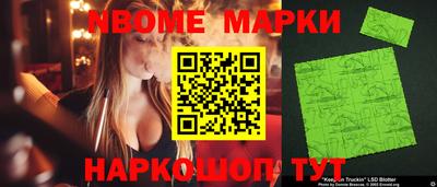ПСИЛОЦИБИНОВЫЕ ГРИБЫ Кинель