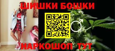 MDMA Premium VHQ Кимры