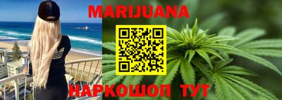 MDMA Premium VHQ Кимры