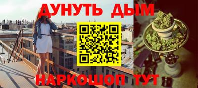 ПСИЛОЦИБИНОВЫЕ ГРИБЫ Кинель