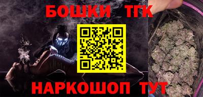 ПСИЛОЦИБИНОВЫЕ ГРИБЫ Кинель