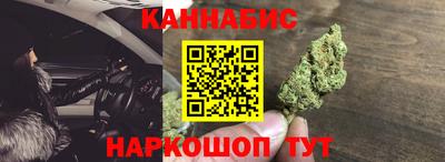 ПСИЛОЦИБИНОВЫЕ ГРИБЫ Кинель