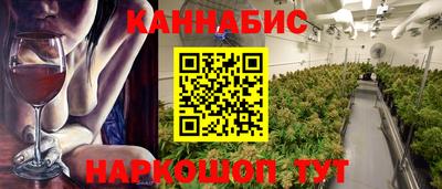 spice Кингисепп