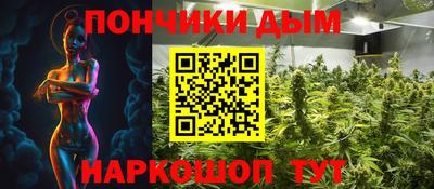 MDMA Premium VHQ Кимры