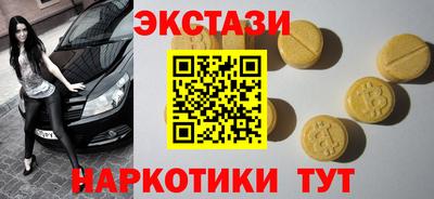 MDMA Premium VHQ Кимры