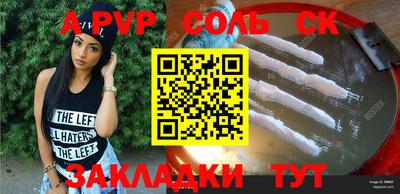 MDMA Premium VHQ Кимры