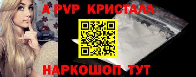 ПСИЛОЦИБИНОВЫЕ ГРИБЫ Кинель