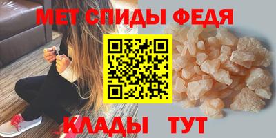 ПСИЛОЦИБИНОВЫЕ ГРИБЫ Кинель