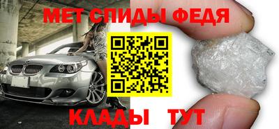 MDMA Premium VHQ Кимры