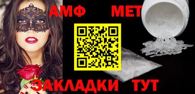 ПСИЛОЦИБИНОВЫЕ ГРИБЫ Кинель