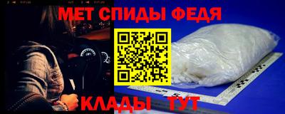 ПСИЛОЦИБИНОВЫЕ ГРИБЫ Кинель