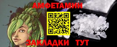 ПСИЛОЦИБИНОВЫЕ ГРИБЫ Кинель