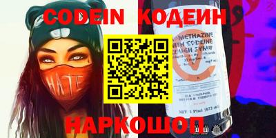 MDMA Premium VHQ Кимры