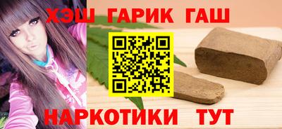 spice Кингисепп