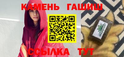 MDMA Premium VHQ Кимры