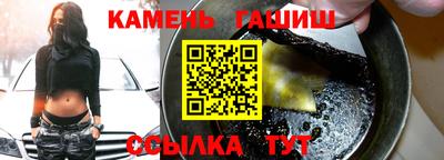 MDMA Premium VHQ Кимры