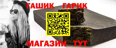 spice Кингисепп