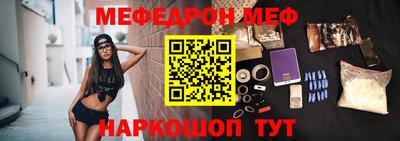 ПСИЛОЦИБИНОВЫЕ ГРИБЫ Кинель