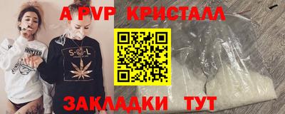 MDMA Premium VHQ Кимры
