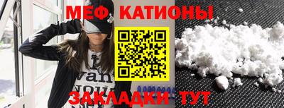 MDMA Premium VHQ Кимры