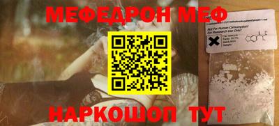 spice Кингисепп