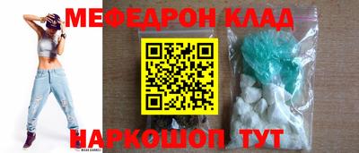 ПСИЛОЦИБИНОВЫЕ ГРИБЫ Кинель